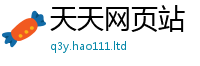 777788888888管家婆或2025新澳门免费挂牌灯牌